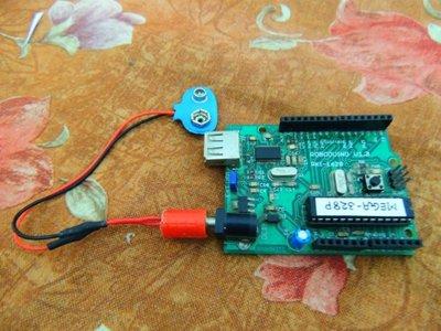 Arduino board