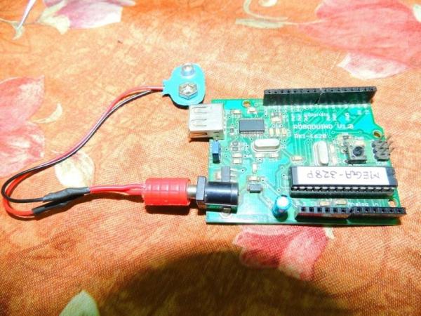 Arduino board