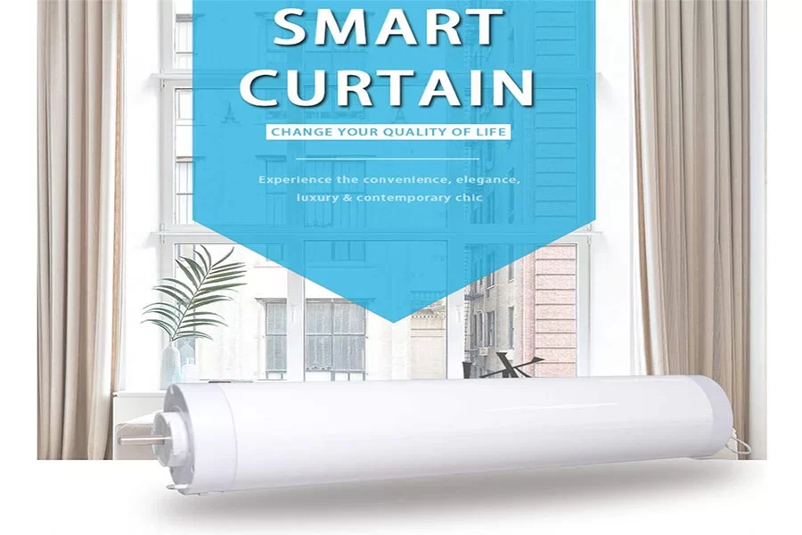 curtain motor