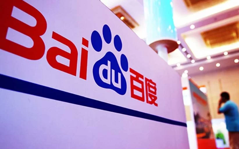 The Mobile Devices and Voice Assistant Arm of Baidu Are worth $2.9bn