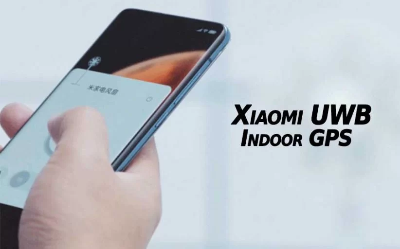 Xiaomi UWB