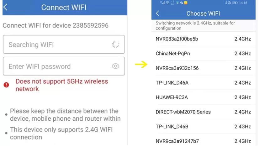 Hiseeu Camera Troubleshoot